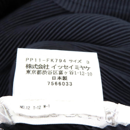 PLEATS PLEASE PP11-FK794 ポリエステルTシャツ