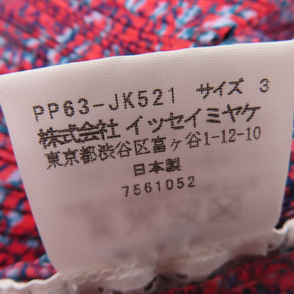 PLEATS PLEASE ガネーシャシリーズ ポリエステルTシャツ