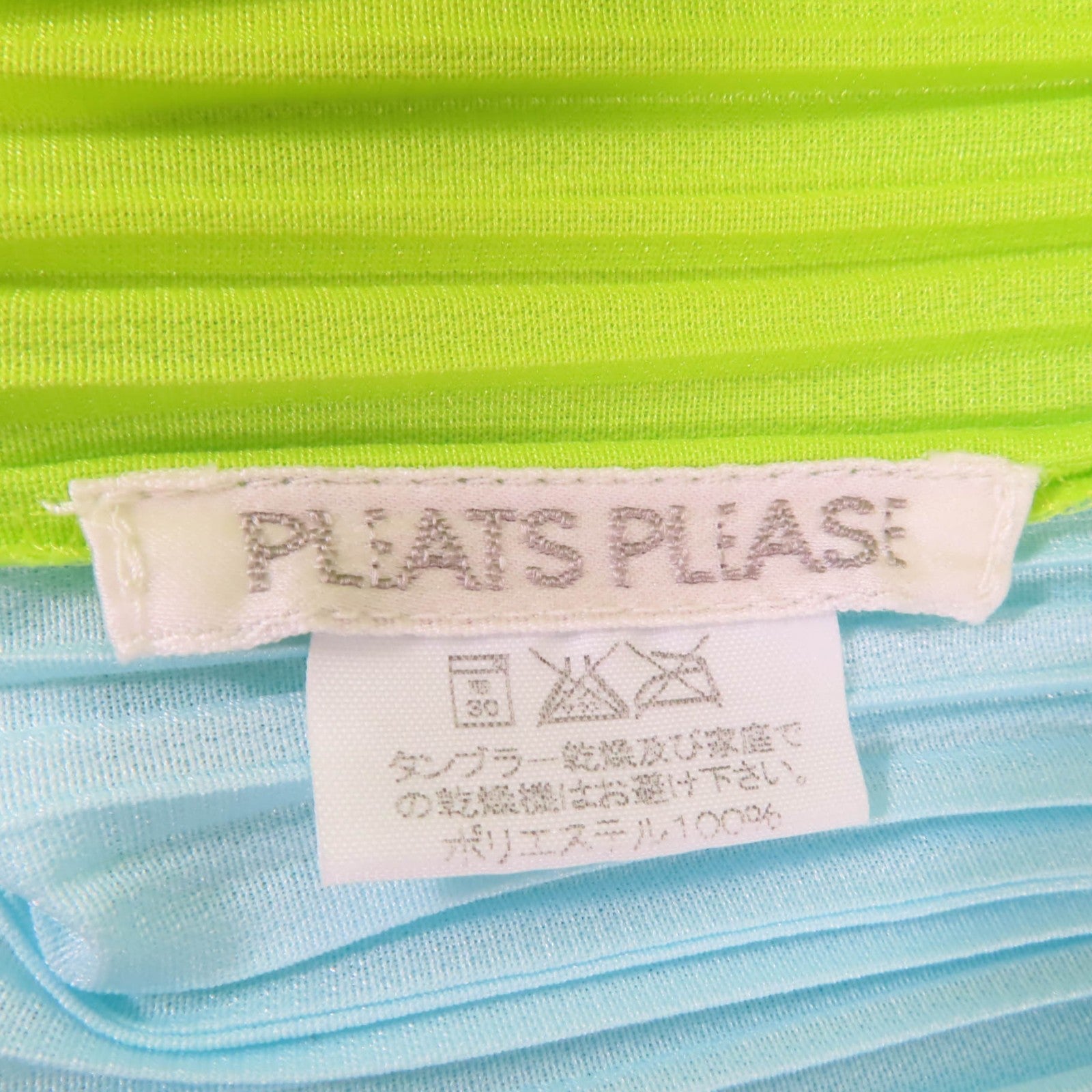 PLEATS PLEASE カーネーション Tシャツ