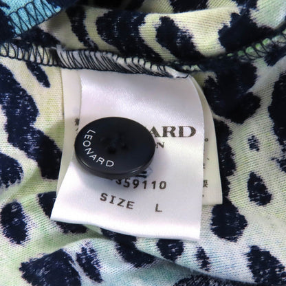 LEONARD FASHION コットン カーディガン