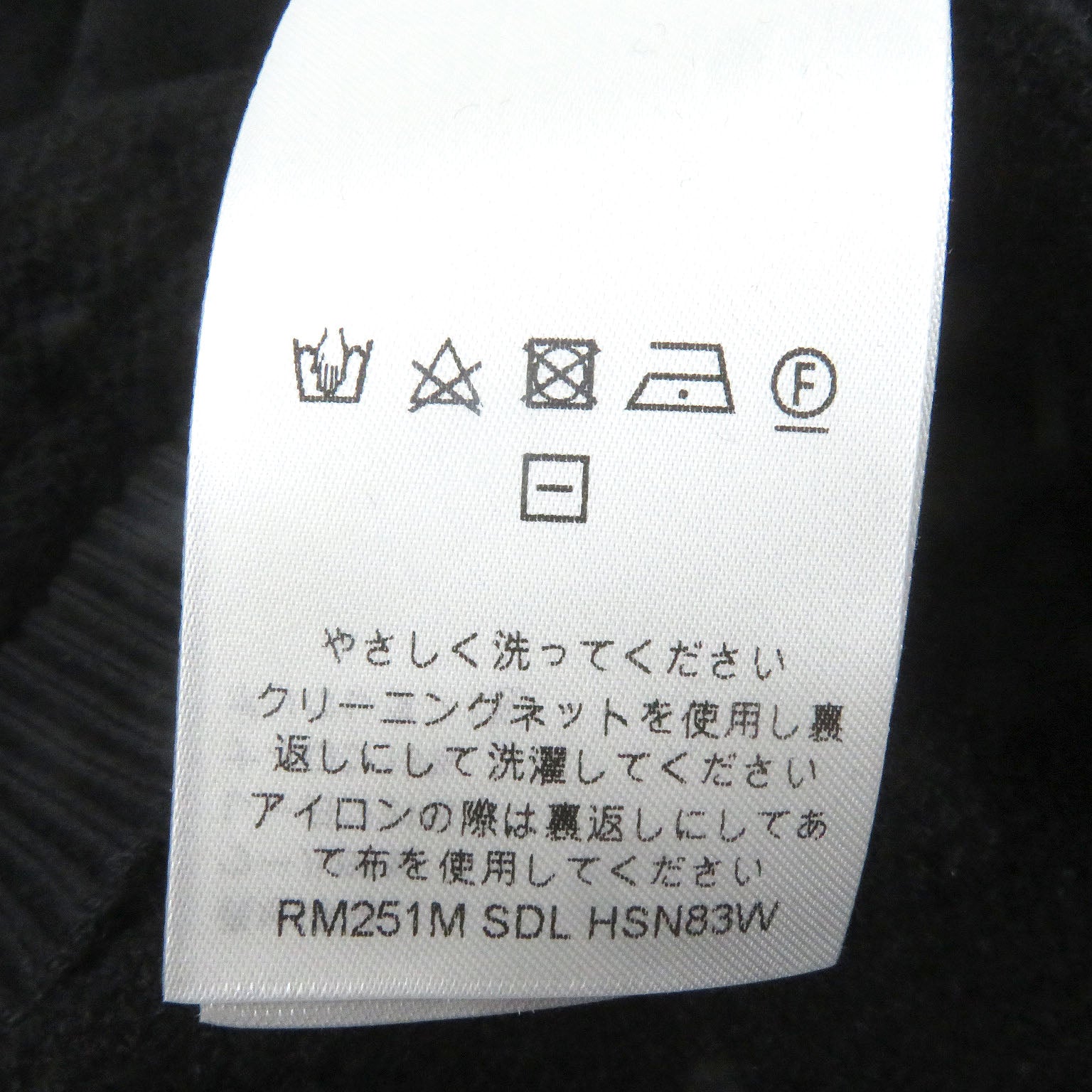 ルイヴィトン モノグラム ジャカード フーディ