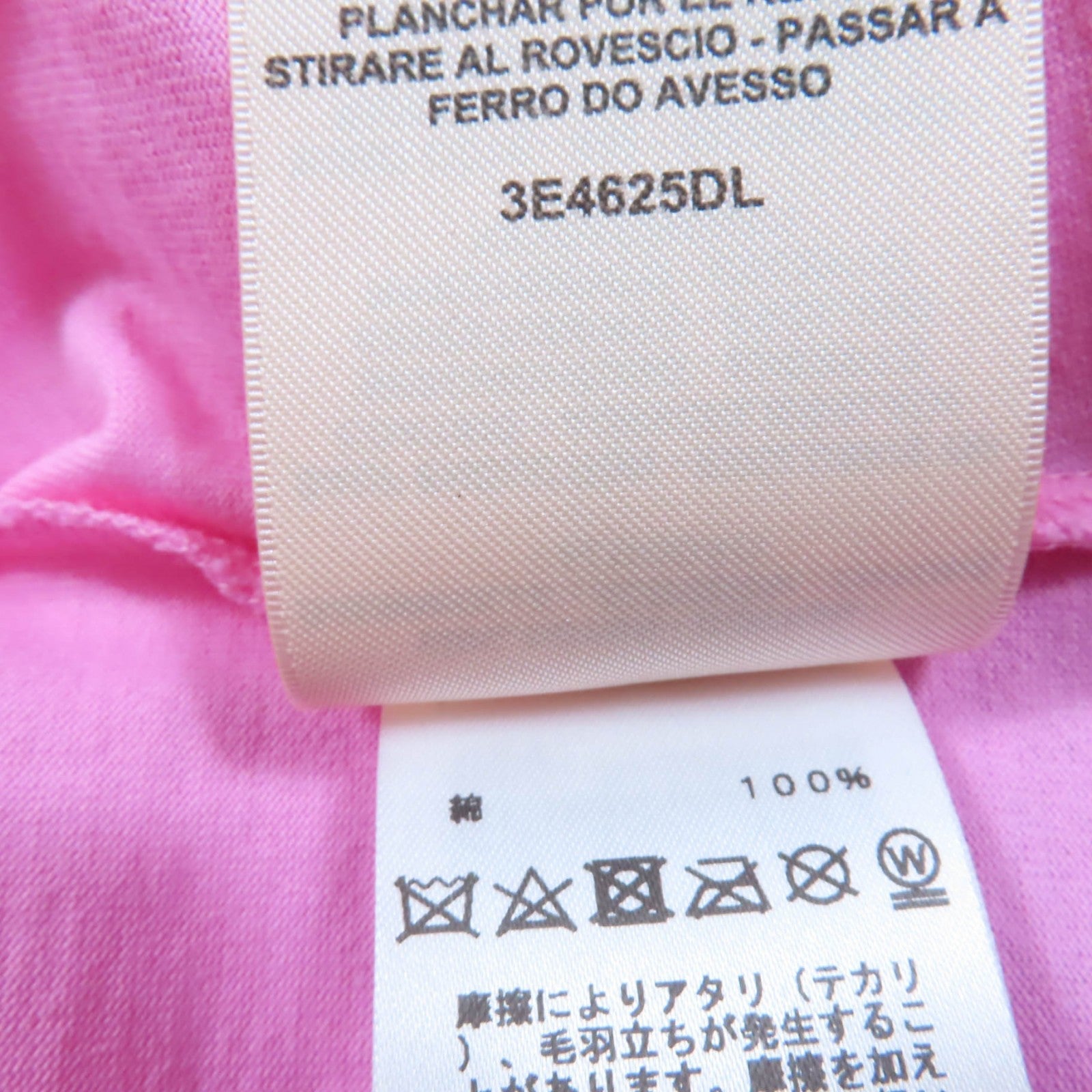 エルメス カヌー シェーヌ コットン Tシャツ