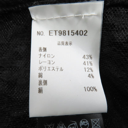 エルマンノ・シェルヴィーノ ナイロン ジャケット