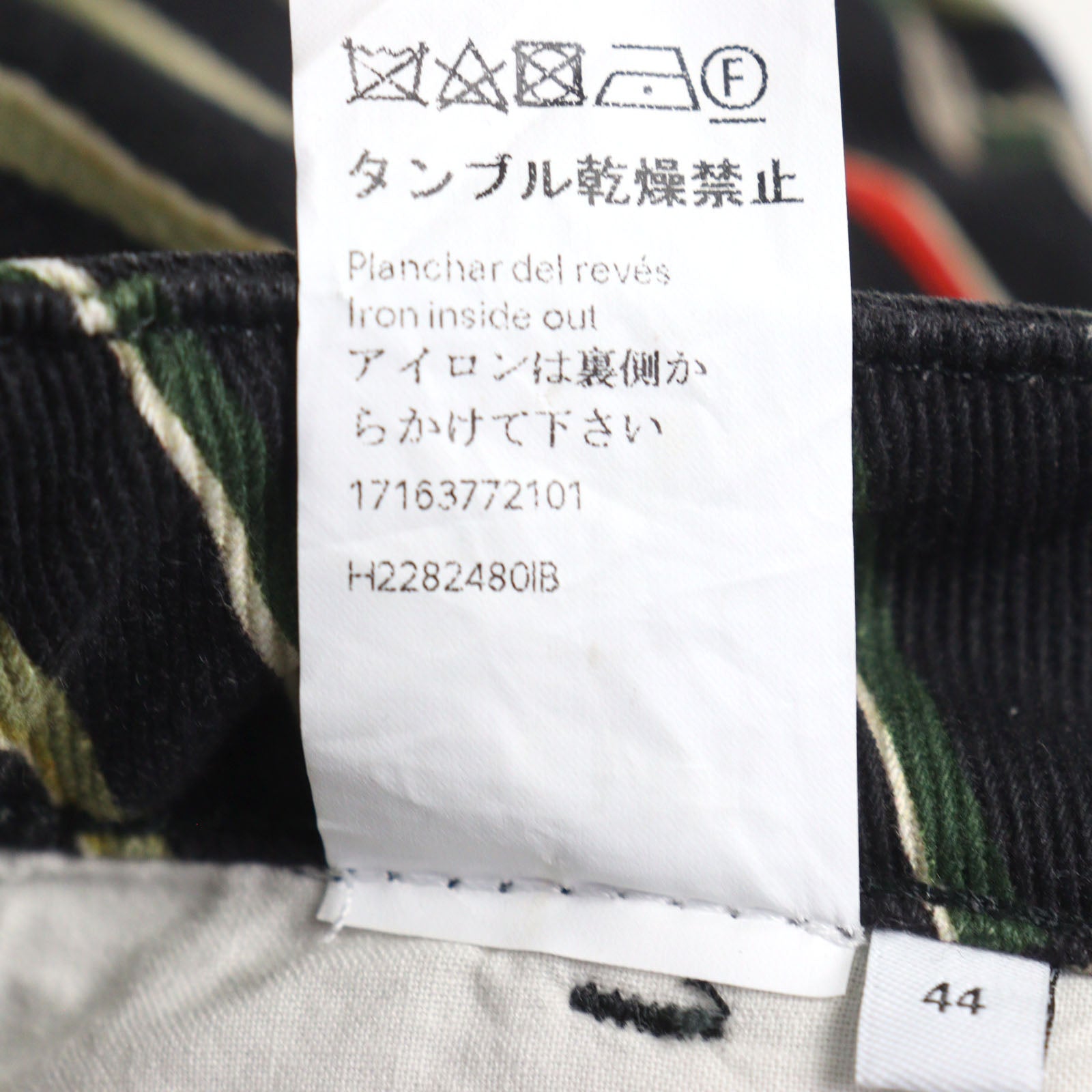 ロエベ×パウラズ イビザ フィッシャーマン パンツ