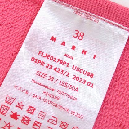 マルニ FLJE0179P1 スウェットシャツ