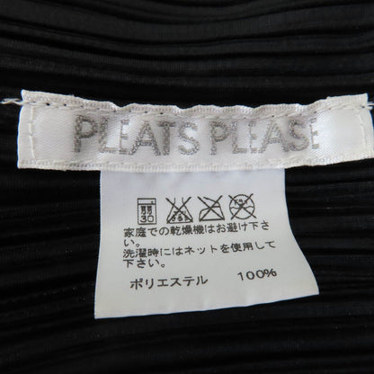 PLEATS PLEASE PP55-JA102 カーディガン