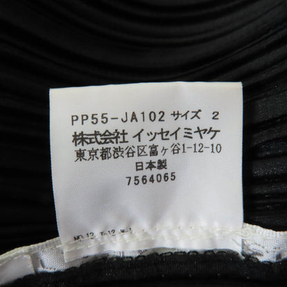 PLEATS PLEASE PP55-JA102 カーディガン