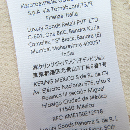 グッチ GG ジャカード ウール ショール