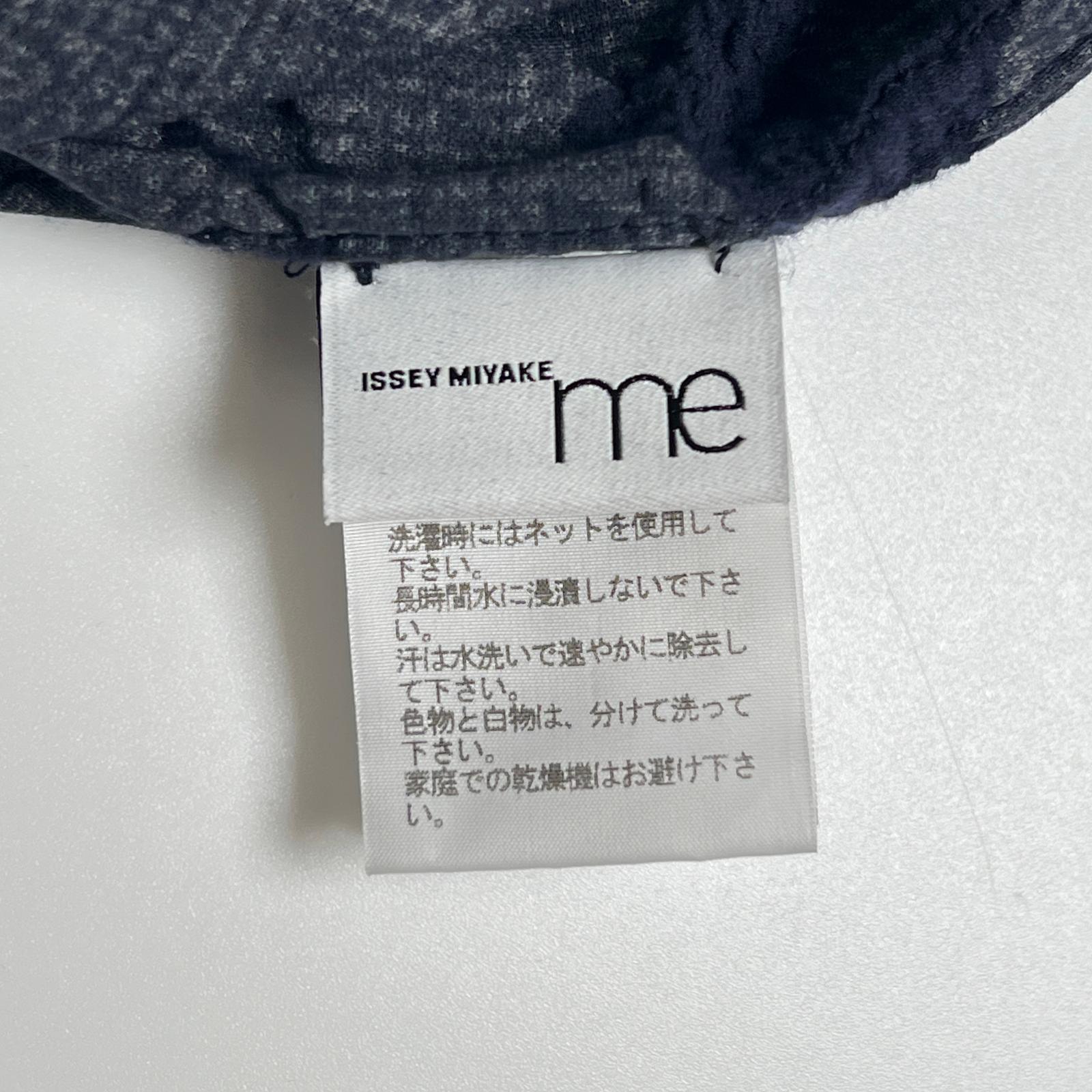 me ISSEY MIYAKE Cauliflower ベルベット ドレス コットン