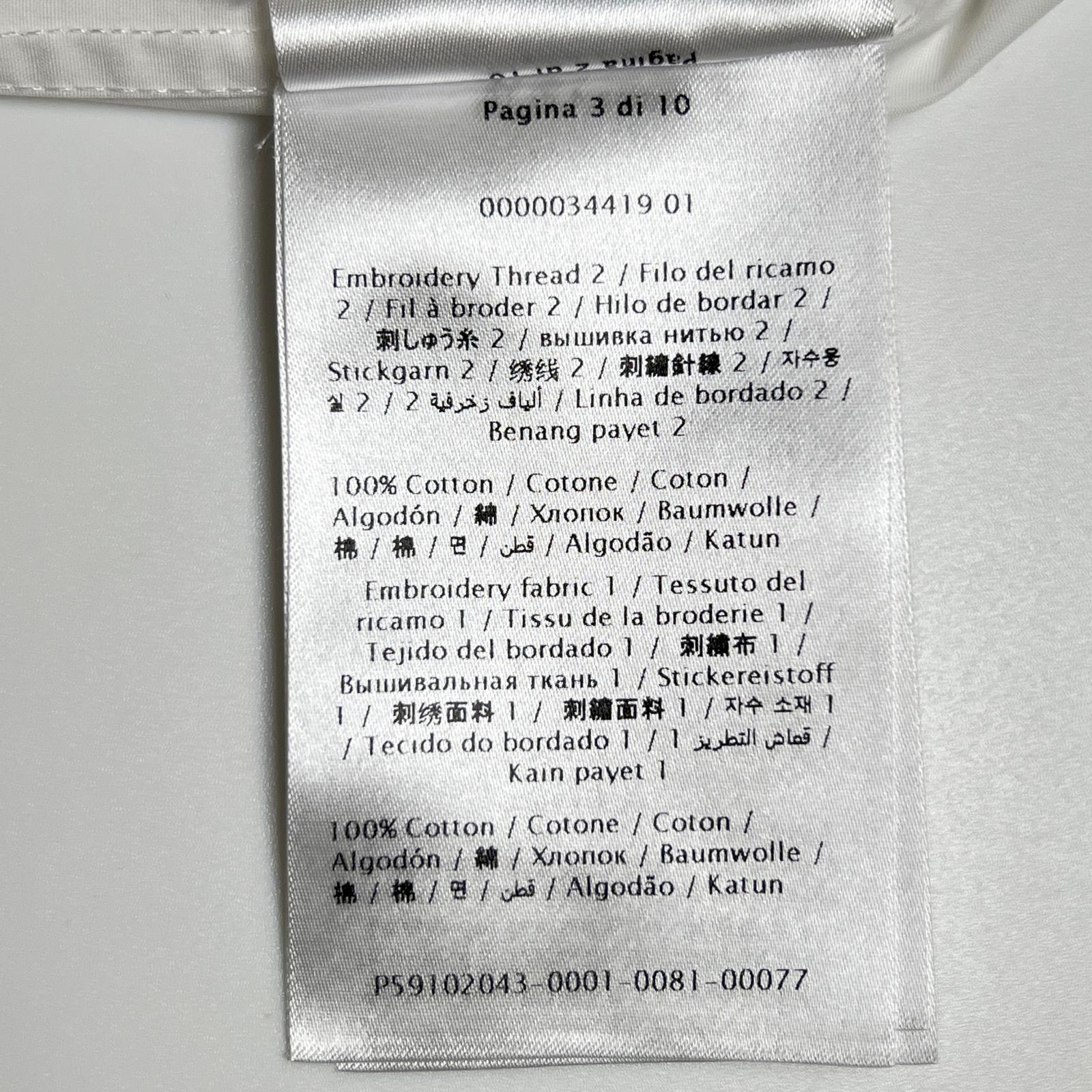 ヴァレンティノ WB0AB3155A6 コットン 長袖 シャツ