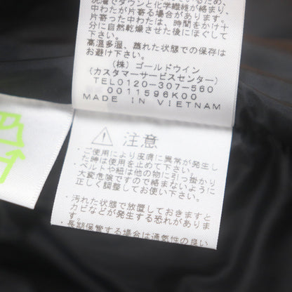 ザノースフェイス バルトロ ライト ダウンジャケット