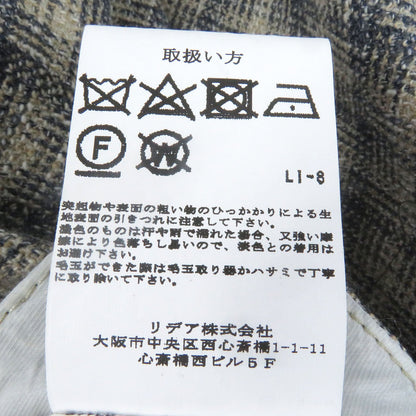 ラルディーニ ウール ジャケット