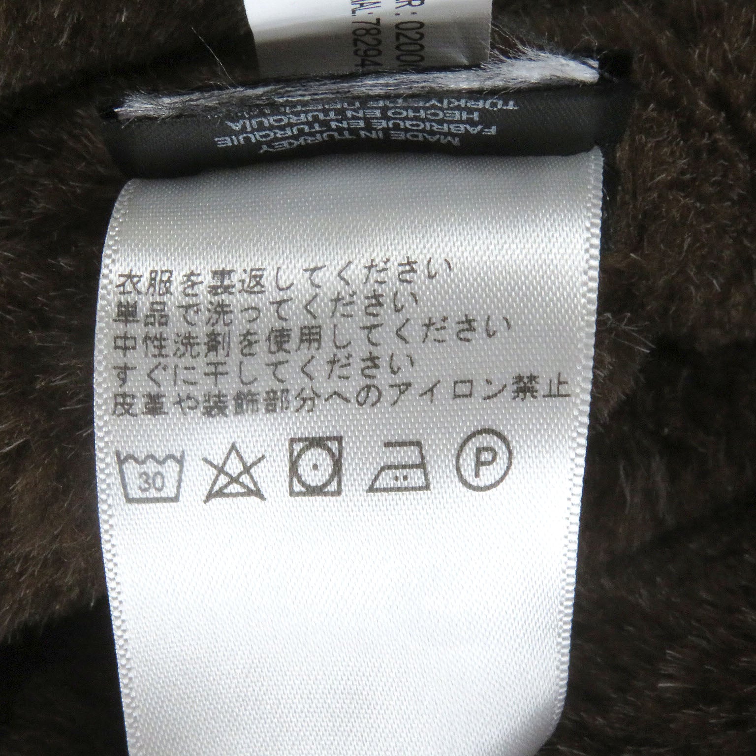 RRL オイルクロス コットン ジャケット