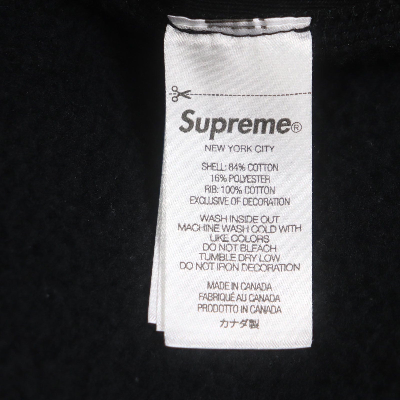 Supreme ボックス ロゴ フーディ スウェットシャツ