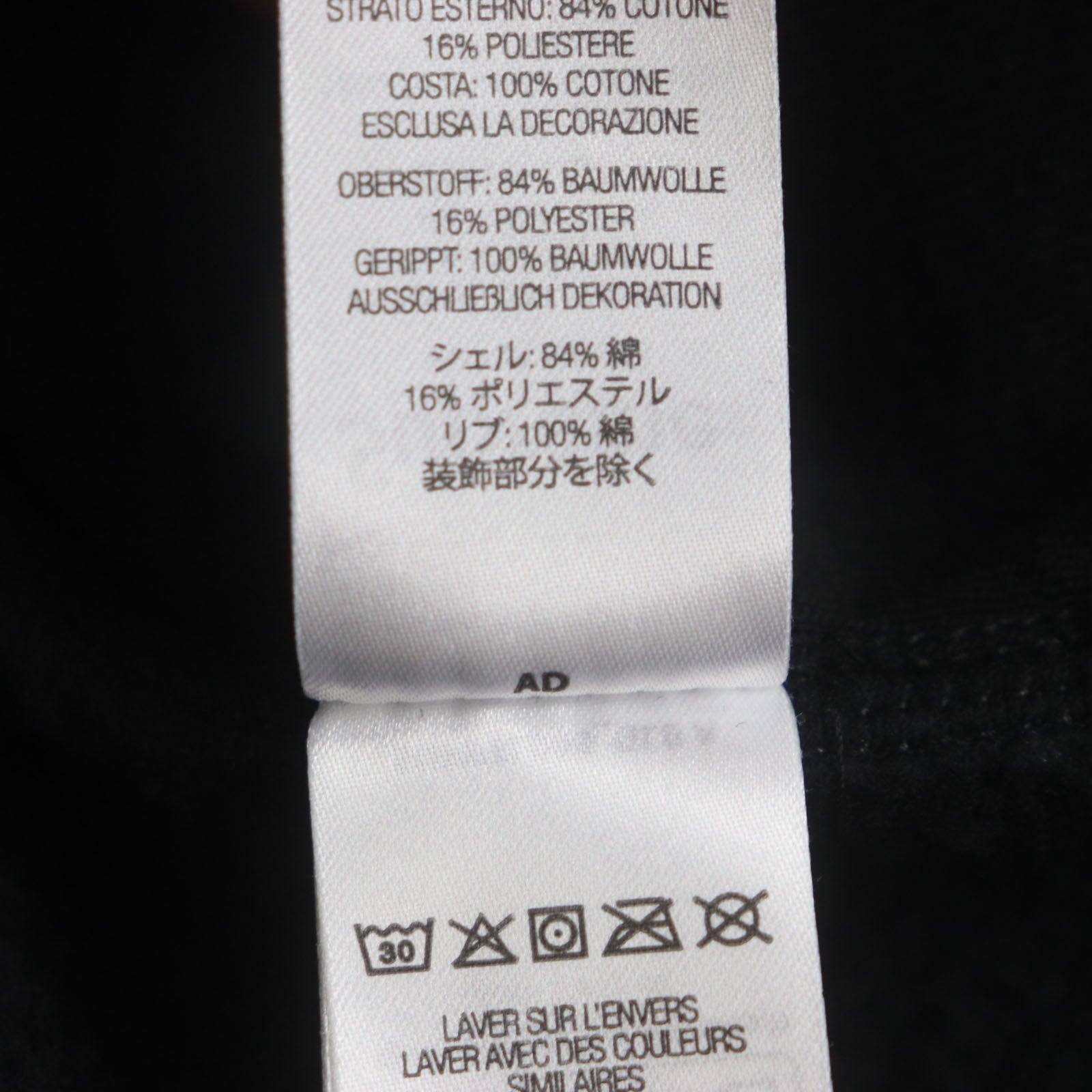 Supreme ボックス ロゴ フーディ スウェットシャツ