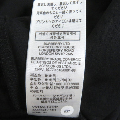 バーバリー ロゴ プリント コットン Tシャツ