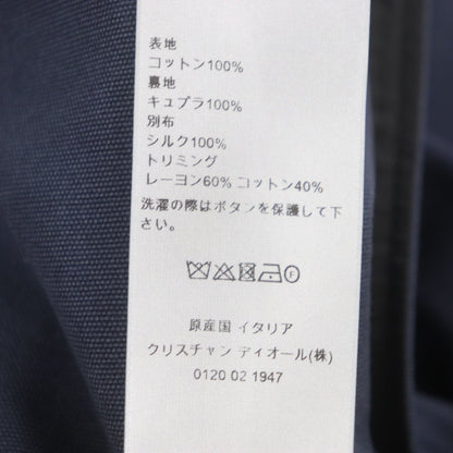 ディオール ガーデナーズ ダブル コットン ジャケット