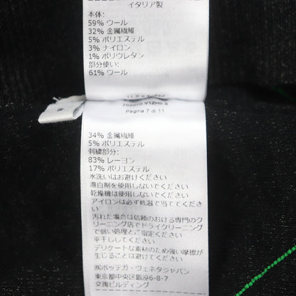 ボッテガヴェネタ ウール セーター