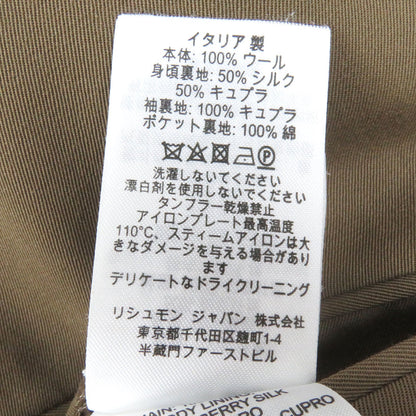 ダンヒル ウール ジャケット
