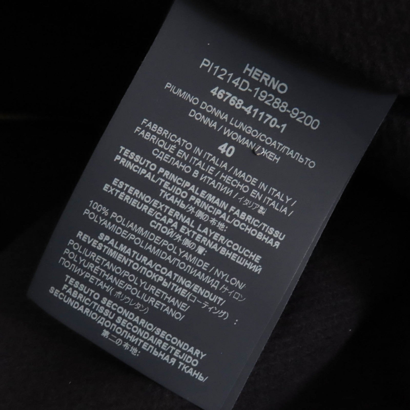 Herno PI1214D ウール ダウン コート