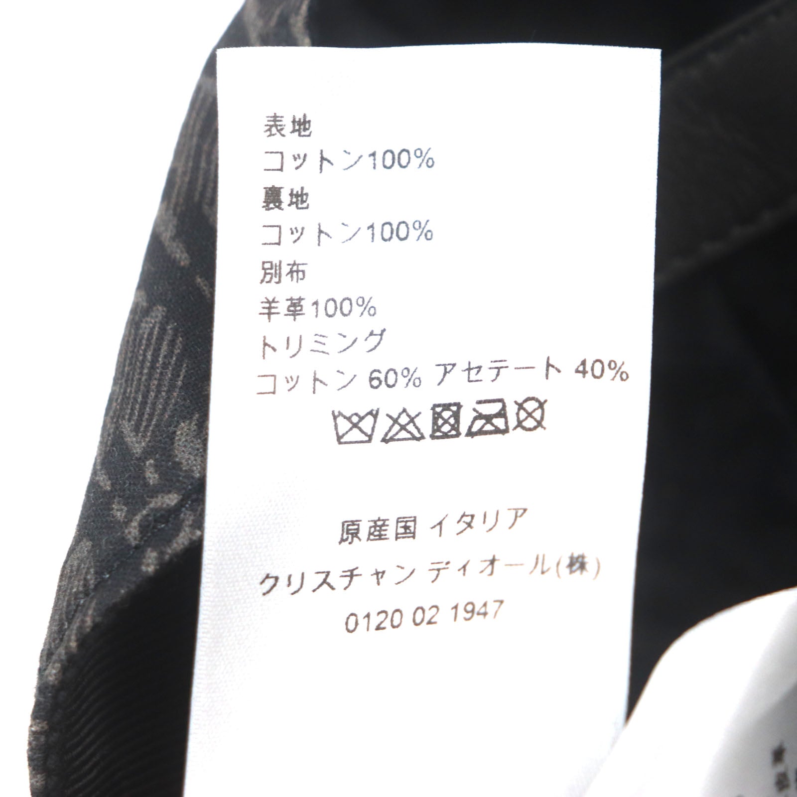 ディオール オブリーク レザー ベースボール キャップ