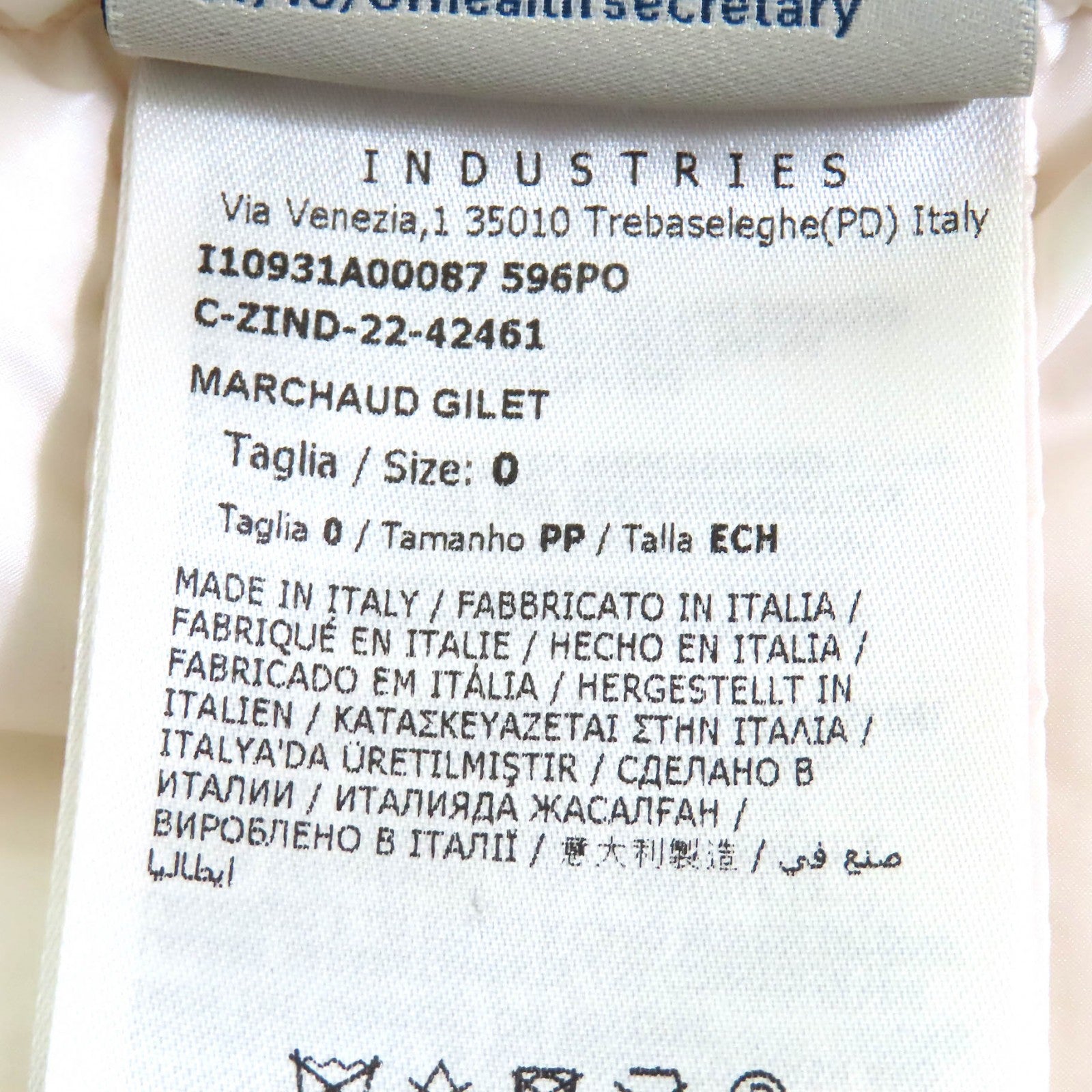 モンクレール MARCHAUD GILET ダウン ベスト