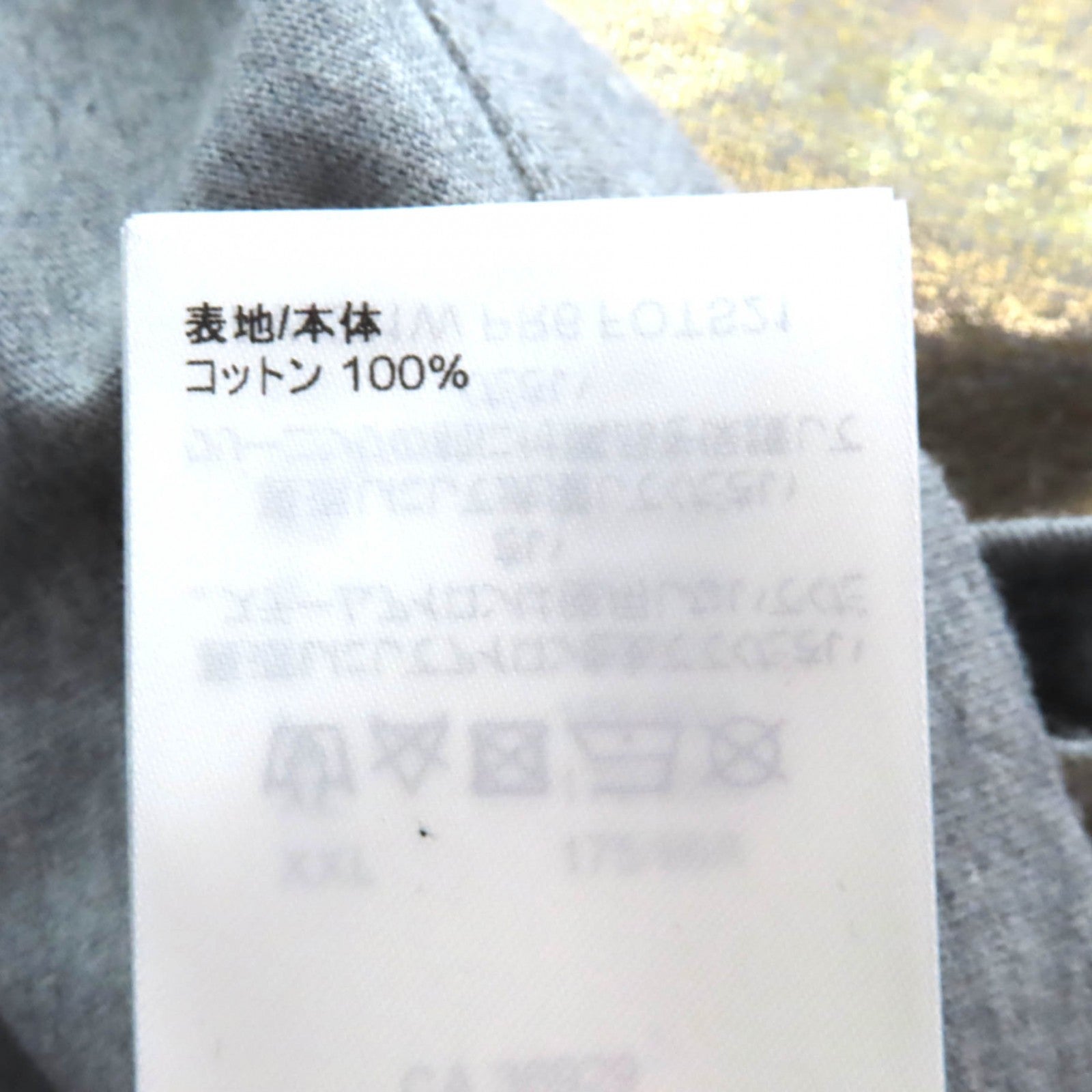 ルイヴィトン LV ロゴ チェーン ラム Tシャツ