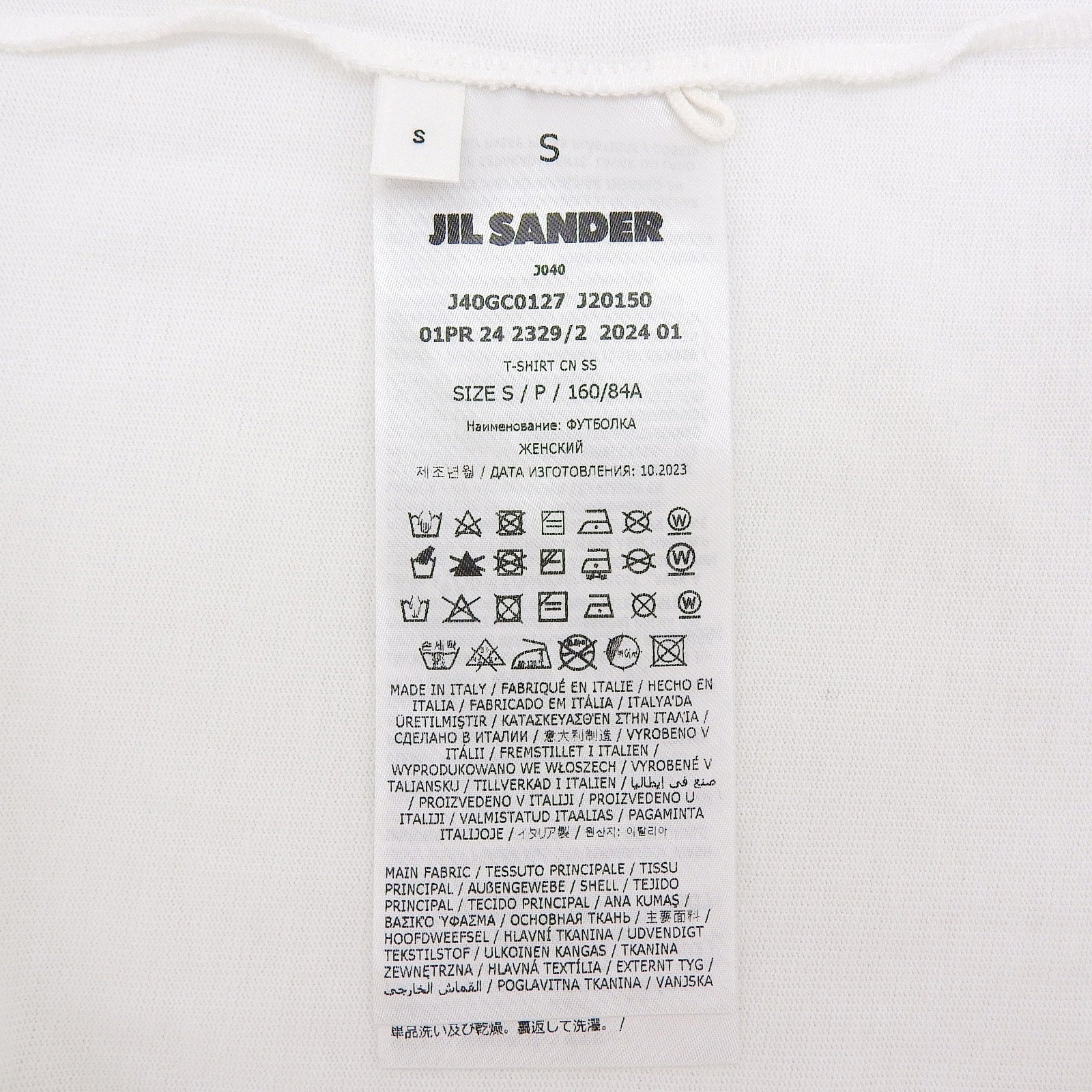 ジルサンダー+ コットン Tシャツ