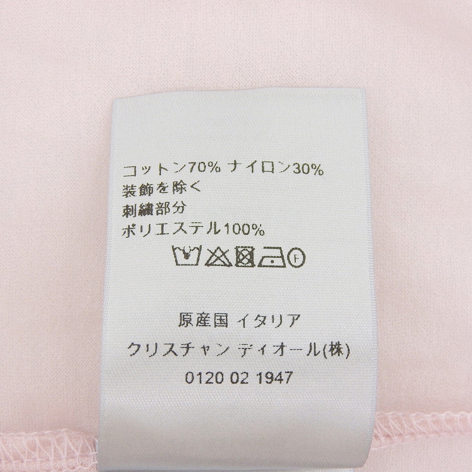 ディオール ロング スリーブ ポロ シャツ コットン