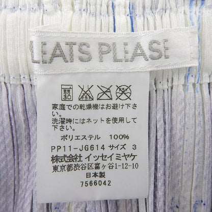 PLEATS PLEASE デニムプリーツスカート