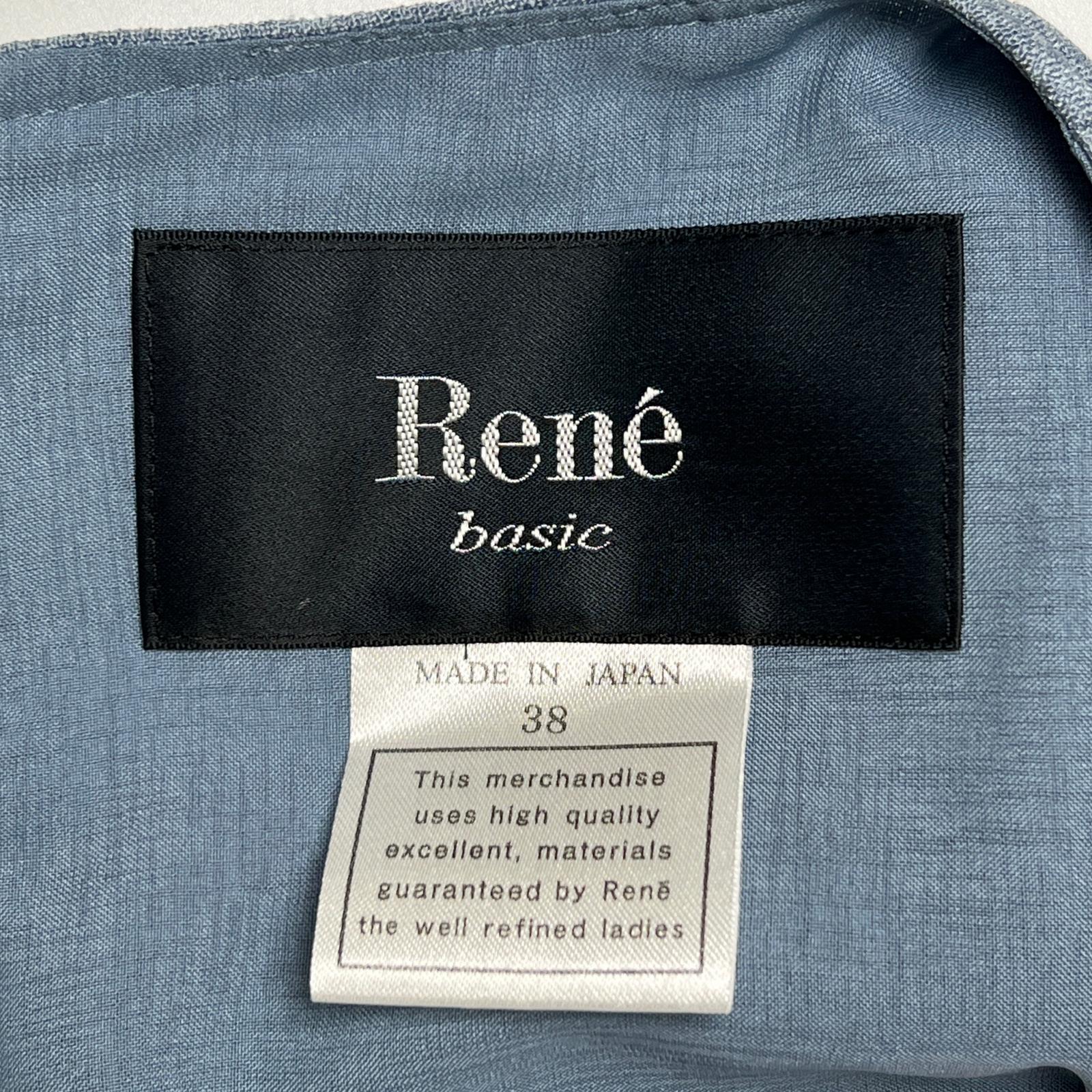 Rene トリアセテート ドレス
