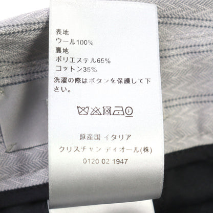 ディオール クチュール ジャカード ハイウエスト ショーツ