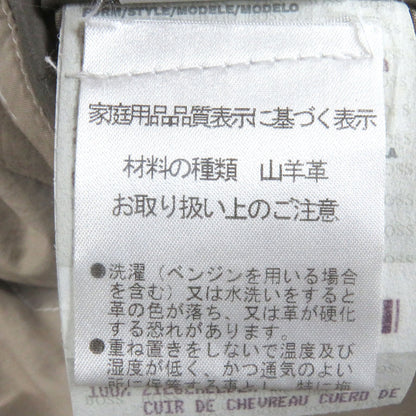 ヒューゴ ボス ゴート レザー ジャケット