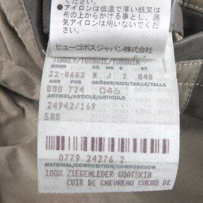 ヒューゴ ボス ゴート レザー ジャケット