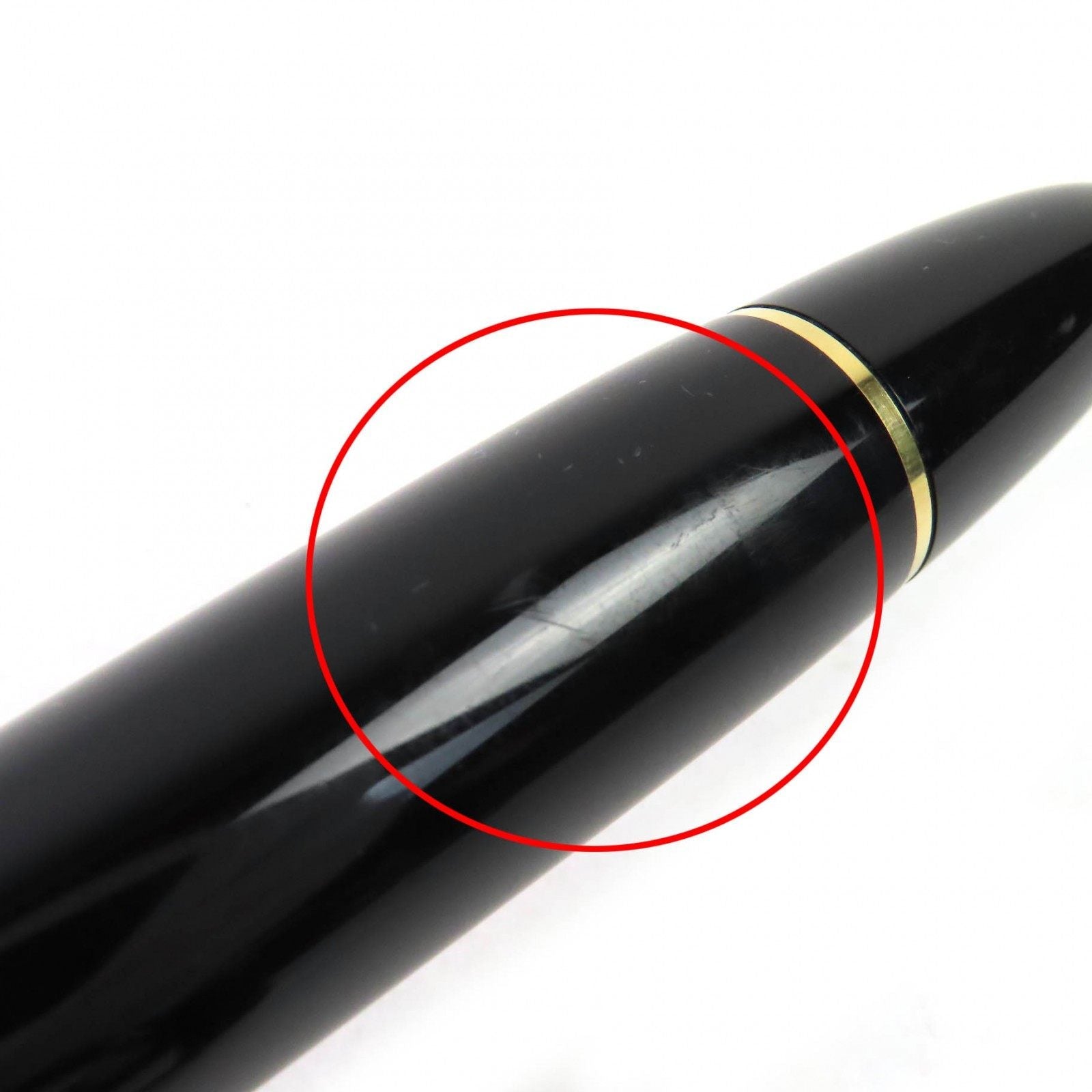 モンブラン マイスターシュテュック Au750 万年筆