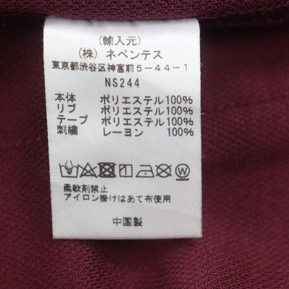 Needles トラック ジャケット ポリ ジャケット
