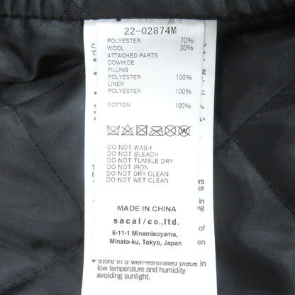 Sacai Schott レザー スーツ コート
