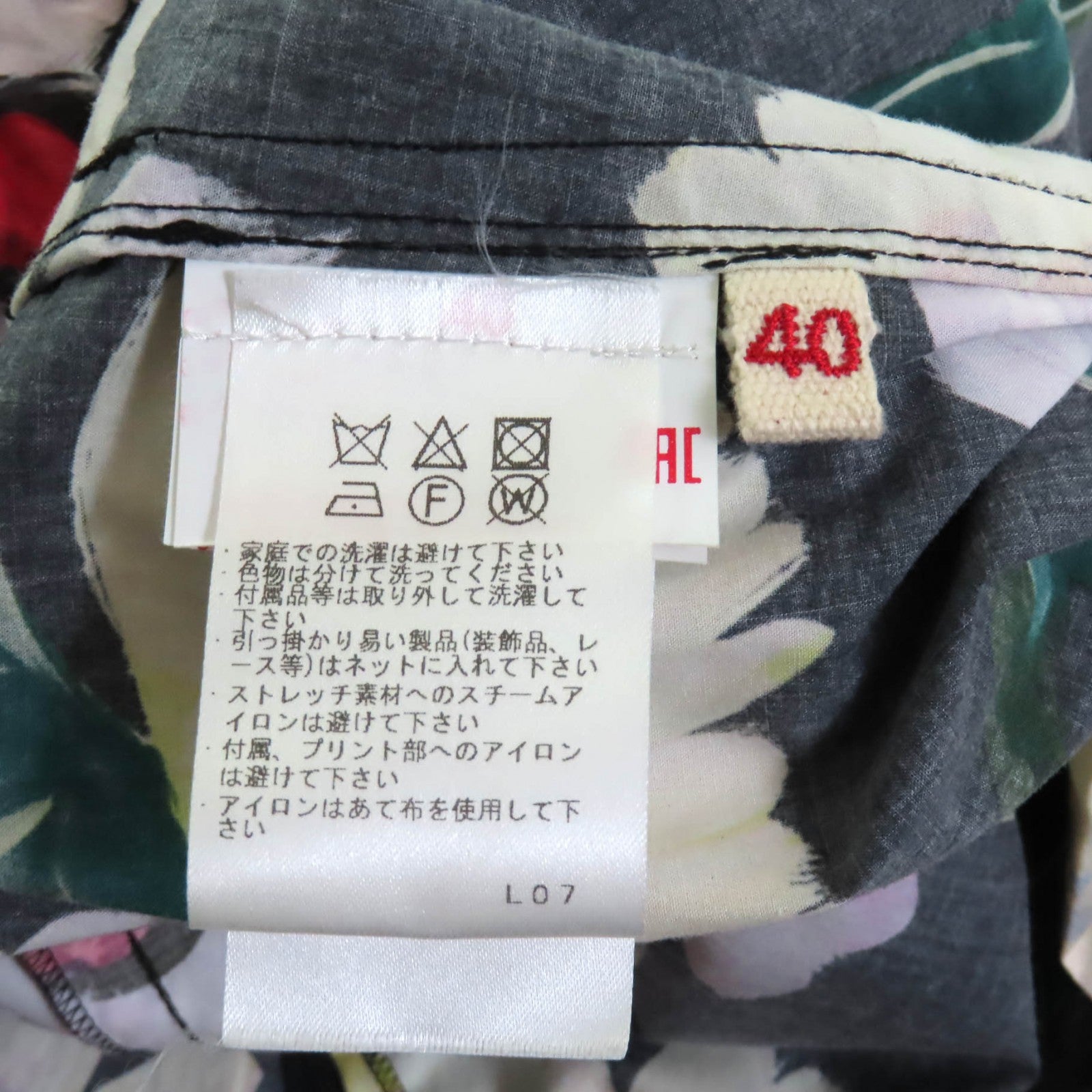 マルニ コットン ツーピース セット