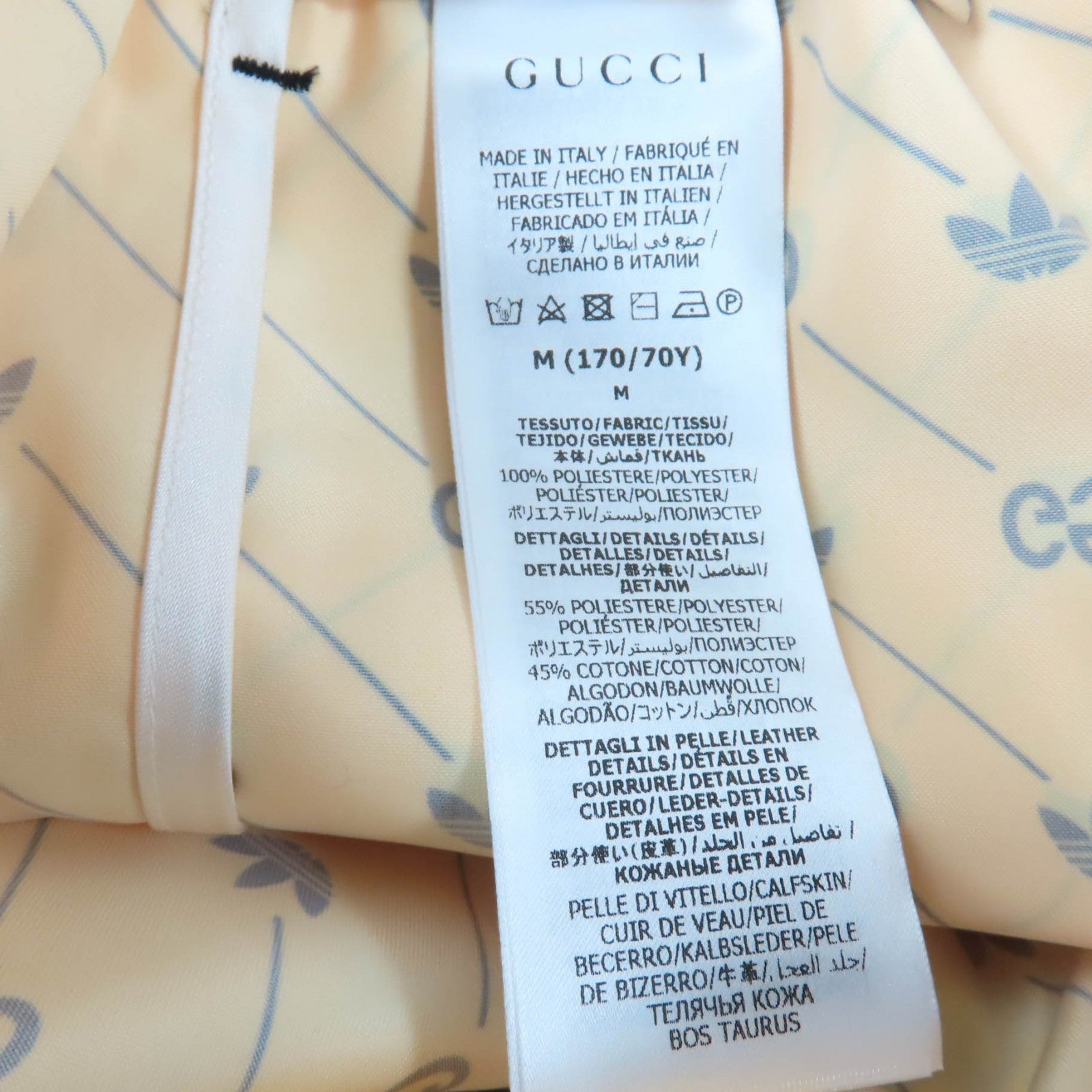 グッチ×adidas ポリエステル ショーツ