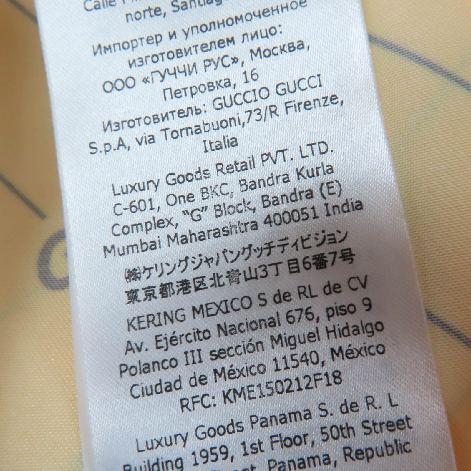 グッチ×adidas ポリエステル ショーツ