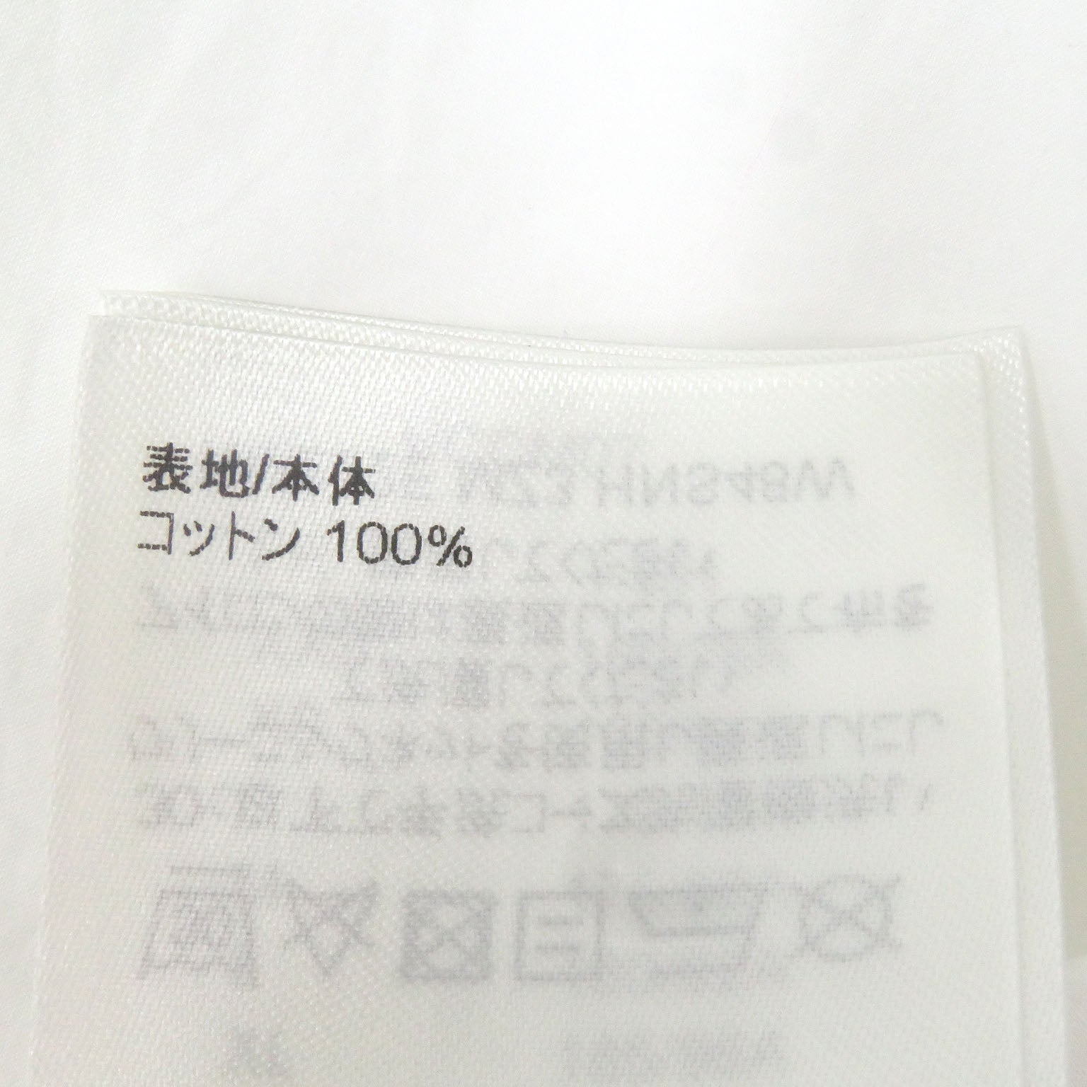 ルイヴィトン LV SE コットン シャツ