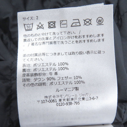 モンクレール BERRE ジュボット ポリエステル ダウン ジャケット