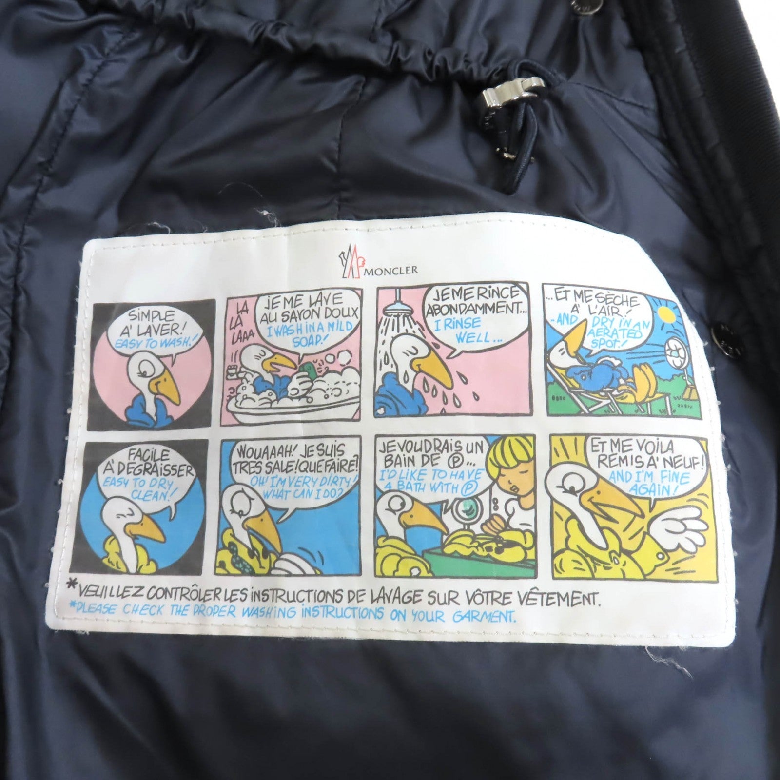 Moncler HERMINE ナイロン ダウン コート