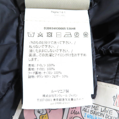 Moncler HERMINE ナイロン ダウン コート