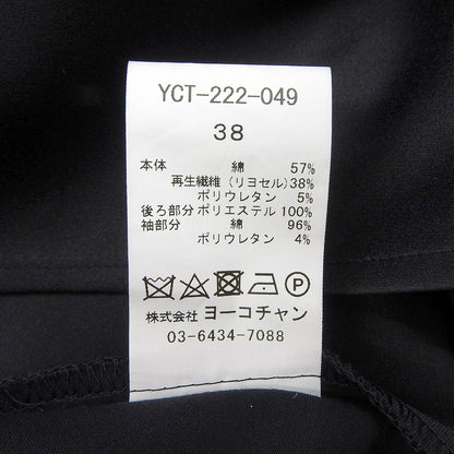 YOKO CHAN コットン Tシャツ