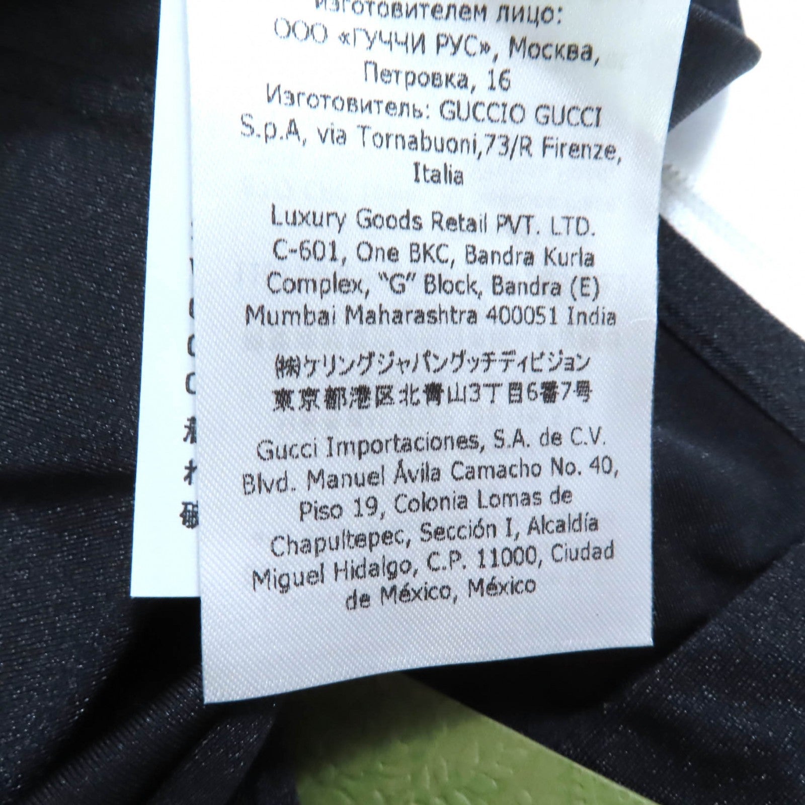 グッチ ナイロン Tシャツ