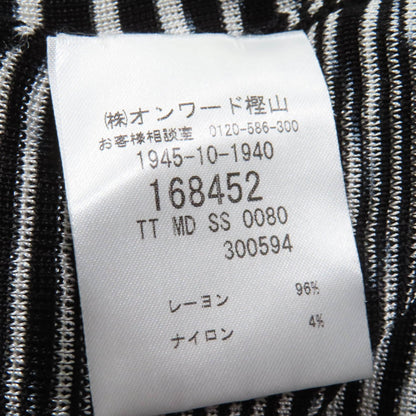 ミッソーニ ニット 2way アンサンブル レーヨン