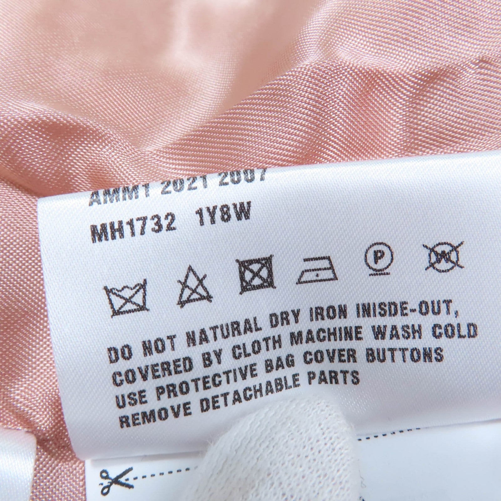 Miu Miu クロップド ツイード ジャケット