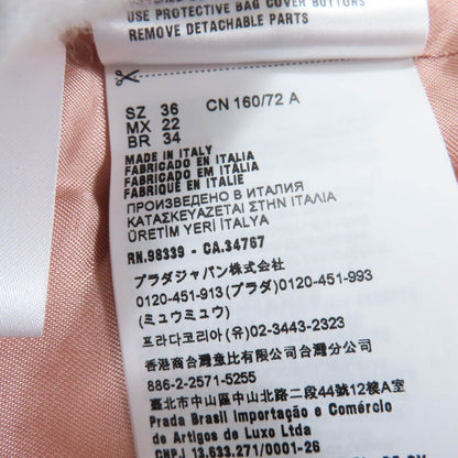 Miu Miu クロップド ツイード ジャケット