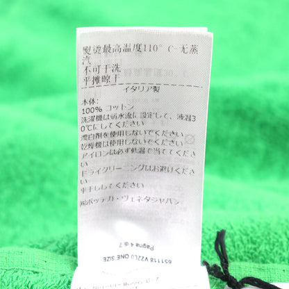 ボッテガヴェネタ 651118 コットン ビーチ タオル